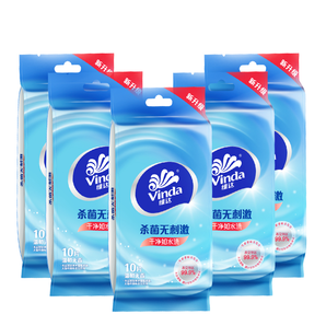 88VIP： Vinda 维达 去菌卫生湿巾 10片装*5包
