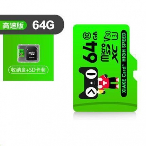  XiaKE 夏科 MicroSD内存卡/TF卡 Class10 标准版 64G 送收纳盒+SD卡套 14.9元包邮（需用券）