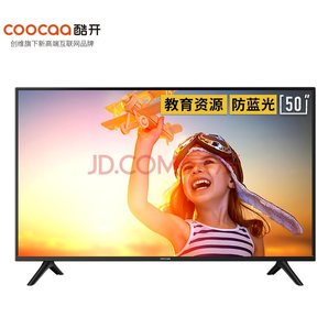 创维 酷开(coocaa) 50P30 50英寸4K超高清智能液晶电视 2+16G 1398元包邮