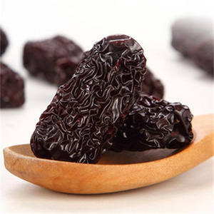 尖尖旺黑枣特级大乌枣紫晶枣500g