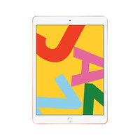 Apple 苹果 iPad 2019款 10.2英寸平板电脑 32GB WLAN版