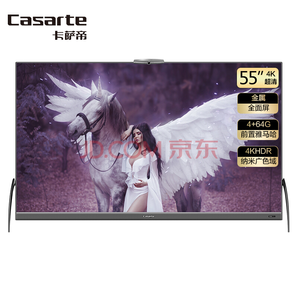 新品发售： Casarte 卡萨帝 K55E10 55英寸全面屏 4K 电视 5999元包邮