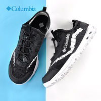 百亿补贴： Columbia 哥伦比亚 DM1236 男款徒步鞋