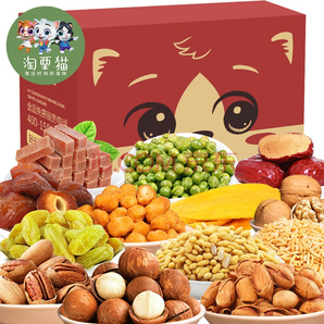 Taolimao 淘栗猫 坚果零食大礼包 660g/盒 19.9元（需用券）