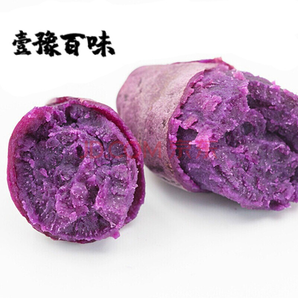 PLUS会员： 壹豫百味 新鲜紫薯 优质小果 2斤