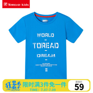 TOREAD 探路者 男童短袖T恤