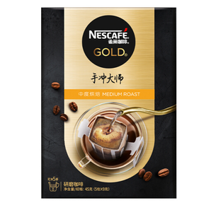 Nestle 雀巢 挂耳咖啡  中度烘焙 9g*5包（挂滤式）