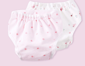 Purcotton 全棉时代 新生婴儿尿布裤 2件装 19.9元包邮