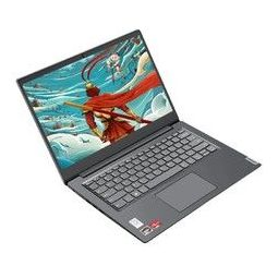Lenovo 联想 扬天 V14 2020 14英寸笔记本电脑（R5-4500U、20GB、2TB 512GB） 定制版
