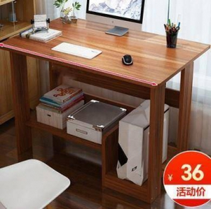 亿家达 SH-01 简易电脑桌 80cm