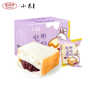  小养 紫米面包吐司 500g 9.9元包邮（需用券）