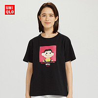 10日0点： UNIQLO 优衣库 427995 女装 (UT) Brands Handbag 印花T恤
