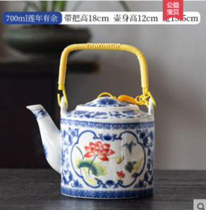 洛威 景德镇青花瓷陶瓷茶壶凉水壶 700ml 18元包邮（需用券）
