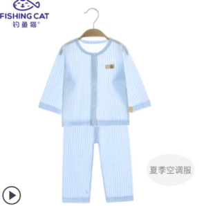 diaoyumao 钓鱼猫 儿童空调服 *2件 34.84元包邮（需用券，合17.42元/件）