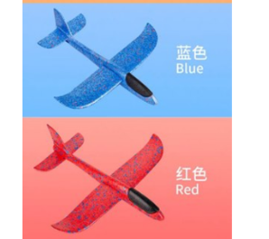 zkp 投掷滑翔机 随机颜色 3.9元包邮（需用券）