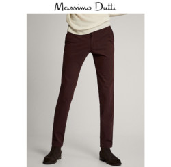 Massimo Dutti 20020606 男士休闲长裤 120元包邮