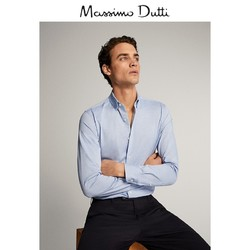 Massimo Dutti 00112125403 男款修身版纹理针织衬衫 120元