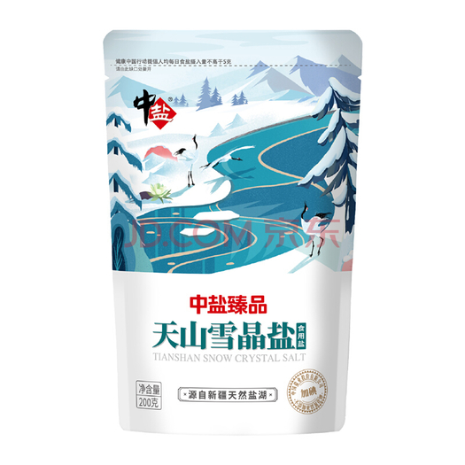 中盐天山雪晶盐加碘湖盐200g