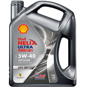 13日0点： 壳牌 Helix Ultra 超凡喜力 都市光影版 5W-40 API SP级 全合成机油 4L
