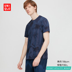 UNIQLO 优衣库 424212 男士DRY-EX圆领T恤 