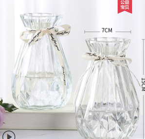 姝好 简约玻璃花瓶 透明色 7*15cm 两只装 5.7元包邮（需用券）
