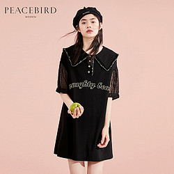 PEACEBIRD 太平鸟 女士甜美显瘦小黑裙 149元包邮（需用券）