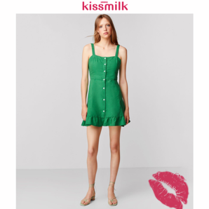 KISSMILK KM51T20K37 女士吊带连衣裙 79元