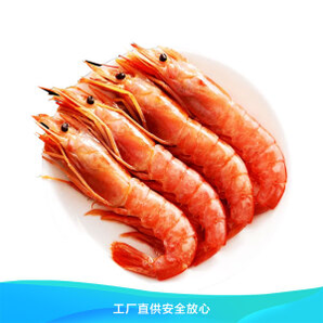 信豚 冷冻阿根廷红虾 L2 30-40只 2kg 