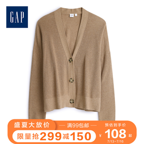Gap 554586 女装V领纽扣针织开衫 低至59.5元（需用券）