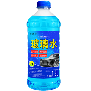 爱迪菲菲 0℃ 汽车玻璃水 1.3L*4瓶 7.8元包邮（需用券）