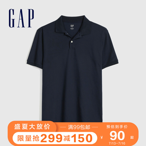 Gap 213402 纯色短袖POLO衫 低至79.5元