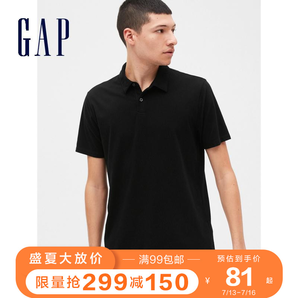 Gap 530908 柔软舒适短袖POLO衫 低至69.5元