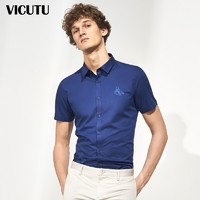 VICUTU 威可多 VRW17253585 男士时尚蓝色短袖衬衫