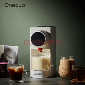 九阳Onecup胶囊咖啡机 豆浆机 奶茶机 