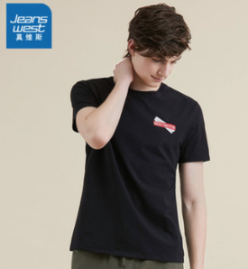  JEANSWEST 真维斯 JW-92-173589 男士短袖T恤 17.9元（需用券）
