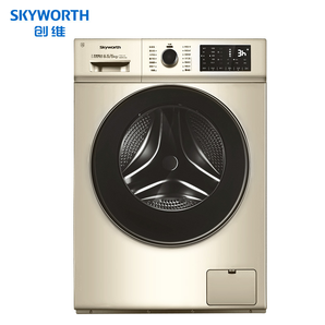 Skyworth 创维 F85MCGA 8.5公斤 洗烘一体机 1599元包邮（需用劵）