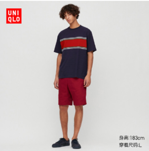 17日0点： UNIQLO 优衣库 426917 中性条纹短袖T恤