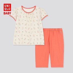 17日0点： UNIQLO 优衣库 幼儿短袖睡衣套装 39元包邮
