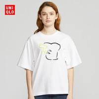 17日0点： UNIQLO 优衣库 424792 女士印花T恤