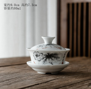 17日0点： 未秋 青花瓷带盖茶杯 三才碗 3.8元包邮（需用券）