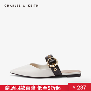 CHARLES&KEITH CK1-70580134 女士尖头平跟鞋 237元包邮