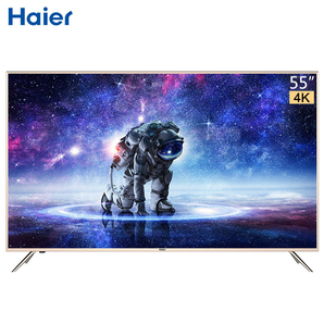 Haier 海尔 LU55C51(PRO) 55英寸 4K 液晶电视 1699元包邮（需用劵）