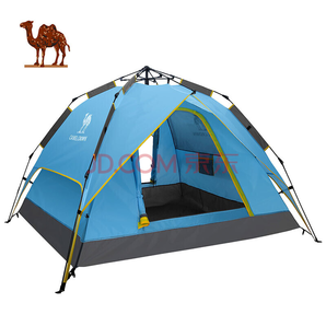 CAMEL 骆驼 A9S3G5101 全自动双层帐篷 低至165.2元