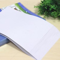 雅岚 YL-TBZ 白色复印纸 A4 70g 100张 3.88元（包邮，需用券） 
