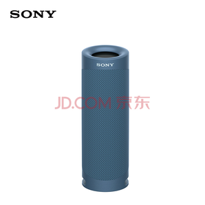 SONY 索尼 SRS-XB23 防水便携无线音箱 999元包邮