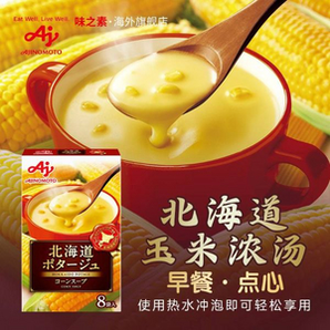 日本进口，ajinomoto 味之素 速食玉米浓汤8袋/盒 156g*2盒