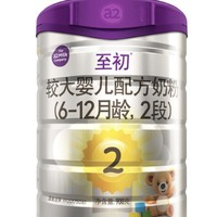 22日0点、88VIP： a2 至初 婴幼儿奶粉 2段 900g 中文版