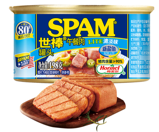 spam 世棒 午餐肉罐头 清淡味 198g