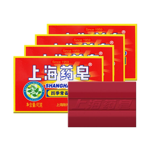 上海药皂 抑菌沐浴香皂 90克*5块 8.9元包邮