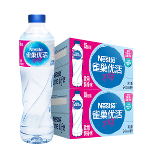 88VIP！Nestle 雀巢 优活饮用水550ml*24瓶*2箱 
